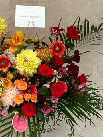 Élan Floral Stad｜法式高架花籃