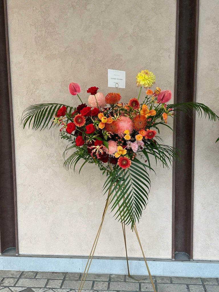 Élan Floral Stad｜法式高架花籃