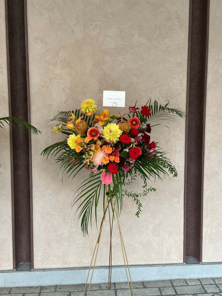 Élan Floral Stad｜法式高架花籃