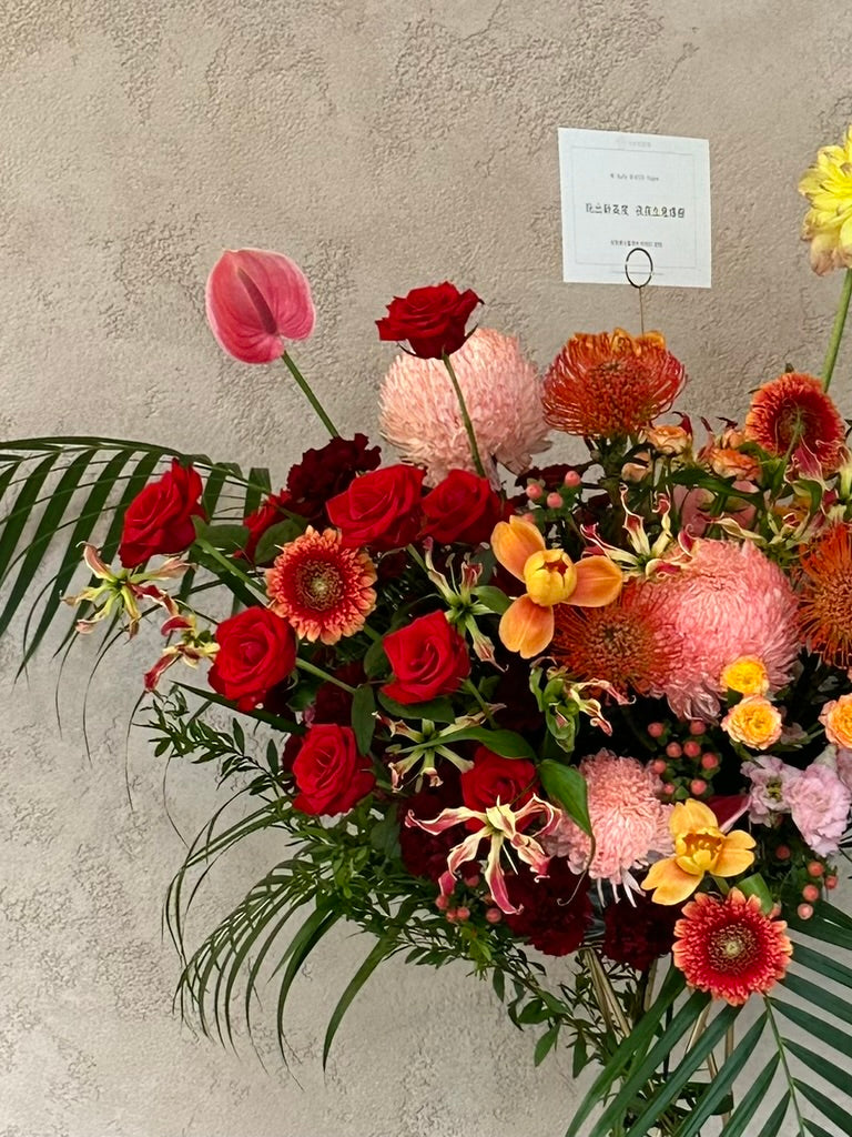 Élan Floral Stad｜法式高架花籃