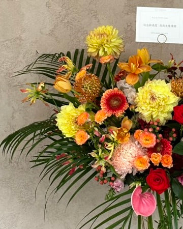 Élan Floral Stad｜法式高架花籃